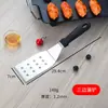 Espátula para Barbacoa, Espátula de Cocina, Espátula de Acero Inoxidable para Bistec de Cocina, Resistente a Altas Temperaturas, Sartén Antiadherente, Mango Largo Antideslizante para el Hogar