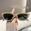Óculos de Sol Vintage da Marca Gm para Homens, Modernos e Estilosos, Aprovados por Influenciadores, Óculos de Sol Cat-Eye de Alta Qualidade, Polarizados, Armação Pequena
