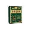 MiaoZu DingHong Tie Yi Jian Shu Parche Herbal Genuino En Stock Venta al por mayor Parche de Artemisa Parche de Moxibustión Parche de Moxibustión Miao Dropshipping