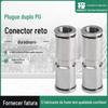 Conector reto de plugue duplo PU direto da fábrica PU-12 conector de plugue rápido pneumático conector de plugue duplo reto de aço inoxidável