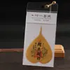 Hoja de Bodhi Zhakiram Tara Verde Pintura de Cinabrio Dios Amarillo de la Riqueza Thangka Tesoro Pegatinas para Teléfono Móvil Venta al por Mayor