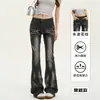 Jeans Bootcut Estilo Americano para Mulheres 2025 Tendência Nova Moda Retro Rasgado Cintura Baixa Preto Cinza Calças Flare
