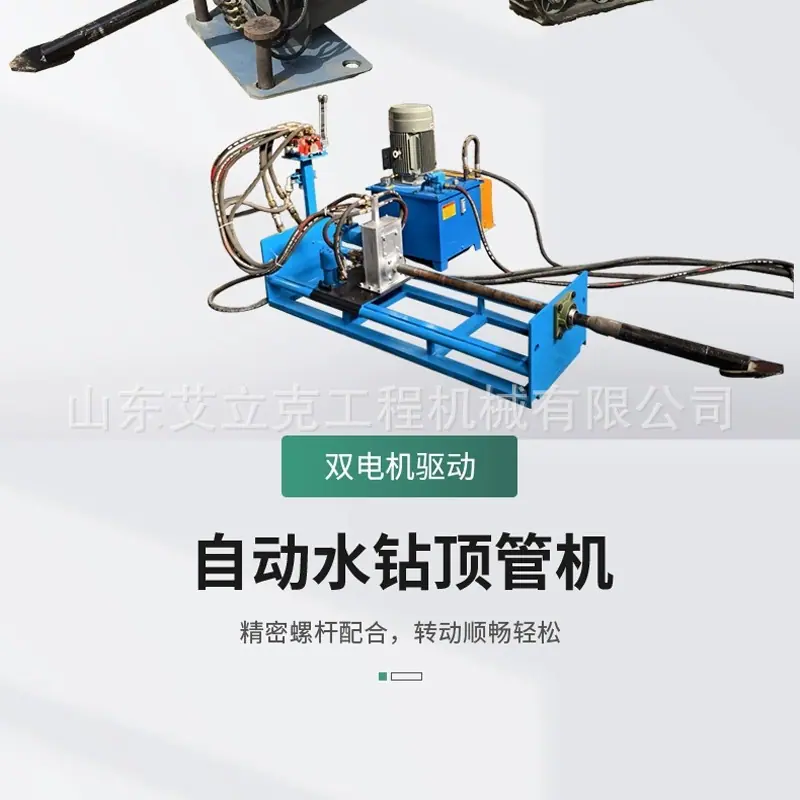 详情图片_05.jpg
