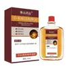 Cuenta de Video de Ali Pharmacy Douyin Kuaishou Pinduoduo Fabricante Venta al por Mayor Dropshipping Aceite de Masaje Revitalizante Herbal 30ml