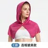 Toalla Refrescante Personalizada, Chal Estampado, Toalla de Secado Rápido Absorbente de Sudor, Mascarilla Facial, Toalla Helada, Toalla para Conciertos con Patrón Personalizado