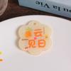 Nuevo llavero colgante de placa acrílica con forma de flor, palabras de bendición, texto a doble cara, materiales para accesorios de joyería DIY