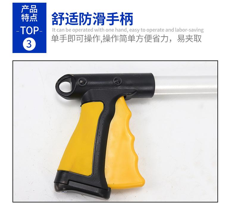 详情页_10.jpg