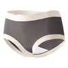 Ropa interior simple de modal estilo verano 2026 de cintura media para mujer, fina, sin marcas, algodón puro, entrepierna antibacteriana