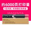 Cartucho Fuji Xerox IV C2260 IV C2263L C2265 tóner V C2263 C2265 cartucho