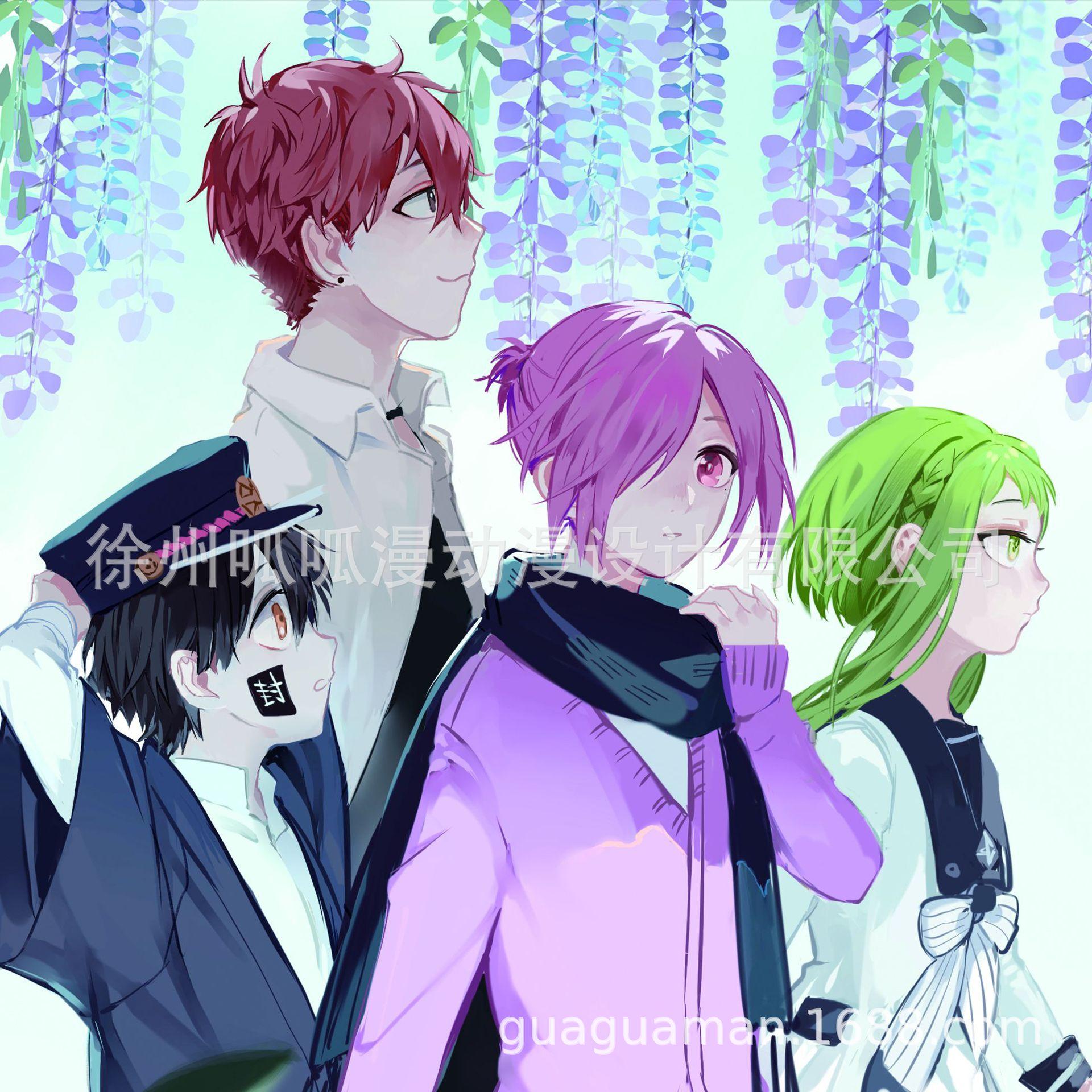 眼镜布-地缚少年花子君-9