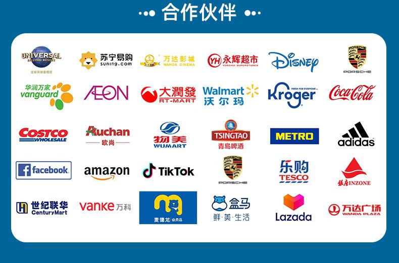 详情页通用版_06.jpg