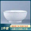 Jingdezhen Juego de Cuencos y Platos Cerámicos para el Hogar Combinación Simple de Cuencos y Platos Vajilla Lujo Ligero Color Bajo Esmalte Cuenco para Arroz Cuenco para Sopa Plato