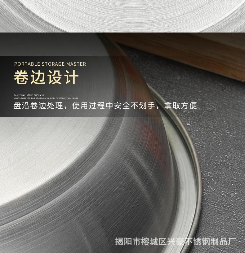 详情页_13.jpg