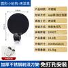 Gancho para el Hogar sin Taladro de Acero Inoxidable 304 Transfronterizo Colgador de Pared Adhesivo para Maquinilla de Afeitar de Baño Multifuncional
