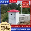 Venta Directa del Fabricante de Casas de Pozo Inteligentes de Fibra de Vidrio Moldeo Integrado de Empalme para Casas de Pozos de Riego en Granjas