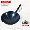 Panela de Ferro Antiga para Uso Doméstico, Panela de Ferro Fundido Sem Revestimento, Frigideira Antiaderente, Fundo Redondo para Atacado, Panela de Ferro Pré-Temperada, Dropshipping Disponível