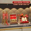 Un Juego Completo de Decoraciones de Granos para Fiesta de Inauguración, Vestíbulo de Entrada, Suministros y Regalos para Ceremonia de Mudanza