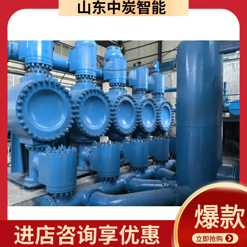 五缸单作用隔膜泵