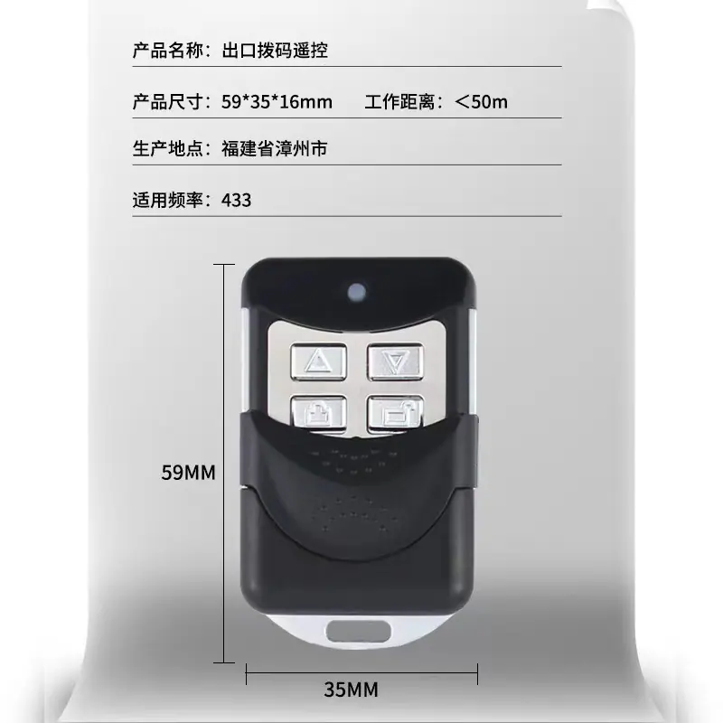 微信图片_20240810215718