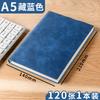 Cuaderno de oficina Sijin, venta al por mayor, tamaño A5, piel sintética, copia suave, cuaderno de mano, regalo, diario