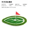 Alfombrilla de práctica de putting flotante con diseño de hoja de golf más vendida por el fabricante, alfombrilla de juego de golf para el hogar para deportes al aire libre