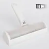 Rodillo Limpiador Automático para Pelo de Mascota Herramienta Reutilizable para Eliminar Pelusa de Gato Perro con Estuche para Polvo para Muebles de Casa Alfombra Cama