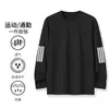 Camiseta de manga larga para hombre con estampado, estilo deportivo casual, moderna para adolescentes, camiseta básica de cuello redondo para todas las estaciones, top de camiseta de manga larga