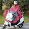 Impermeable para Coche Eléctrico para Hombre Adulto Ropa Exterior Larga de Cuerpo Completo Antitormenta Individual Doble para Conducir Poncho para Motocicleta de Batería para Mujer