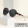 Gafas de Sol Cuadradas de Moda de Alta Calidad para Mujer, Gafas de Sol Polarizadas para Exteriores para Conducir y Viajar