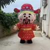 Disfraz de Mascota de Dibujos Animados Dios de la Riqueza Accesorios de Año Nuevo Tocado Ropa Fu Lu Shou Representación Juego del Dios de la Riqueza Venta al por Mayor