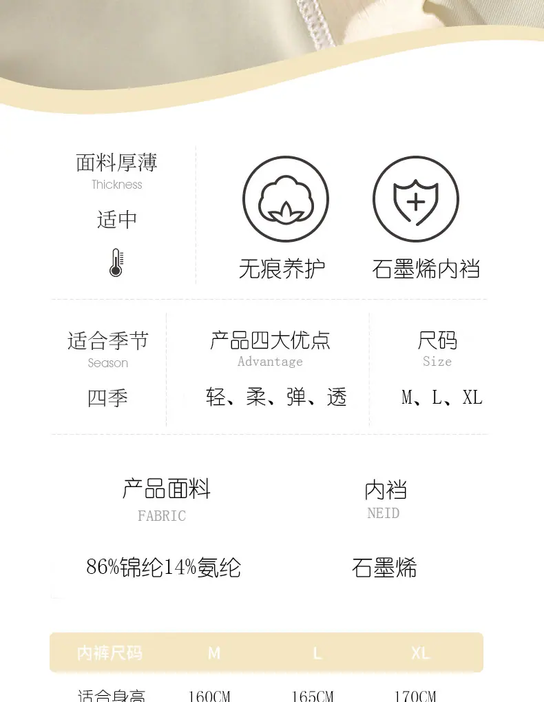 详情页_06.jpg