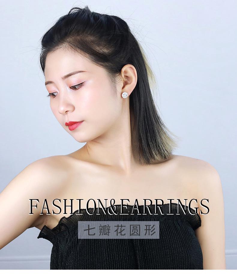 七瓣组合圆_01.jpg