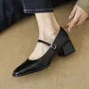 ¡Sencillo pero Elegante! Modelo Nuevo 2024 Zapatos Mary Jane Poco Profundos de Tacón Grueso y Punta Cuadrada de Piel de Oveja de Primera Capa para Todas las Estaciones