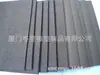 Suministros del Fabricante Espuma de Caucho NBR/PVC, Espuma NBR de Celdas Abiertas y Cerradas, Láminas de EVA