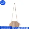 Bolsa Plissada com Clipe Estilo Japonês Rpet, Bolsa Transversal Rpet Tendência Nacional, Fábrica de Personalização de Bolsa Dumpling Pu Transfronteiriça