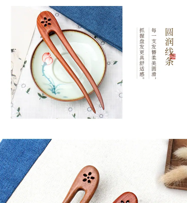简梅详情_06.jpg