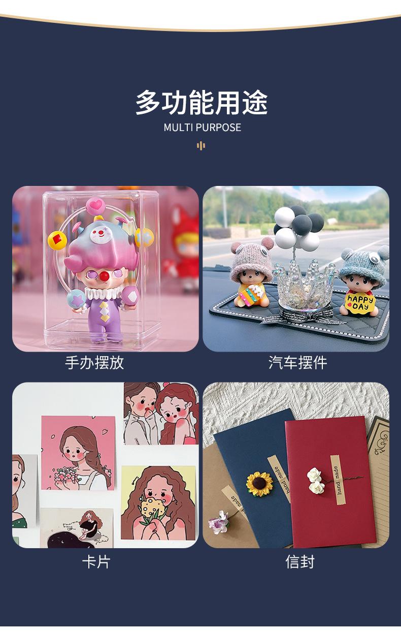 详情图片_09
