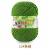 Hilo de Bola de Hilo de Algodón de Leche para Bebé de Terciopelo con Proteína de Seda para Suéteres, Gorros, Zapatos, Muñecas de Niños, Kit de Tejer DIY de Ganchillo
