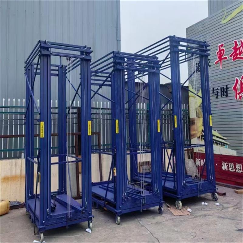 微信截图_20240914161819.png