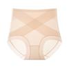 Ropa interior de control de abdomen de cintura alta para mujer después de cesárea, Cintura de algodón puro, Levantamiento de cadera, Calzoncillos sin costuras de seda de hielo