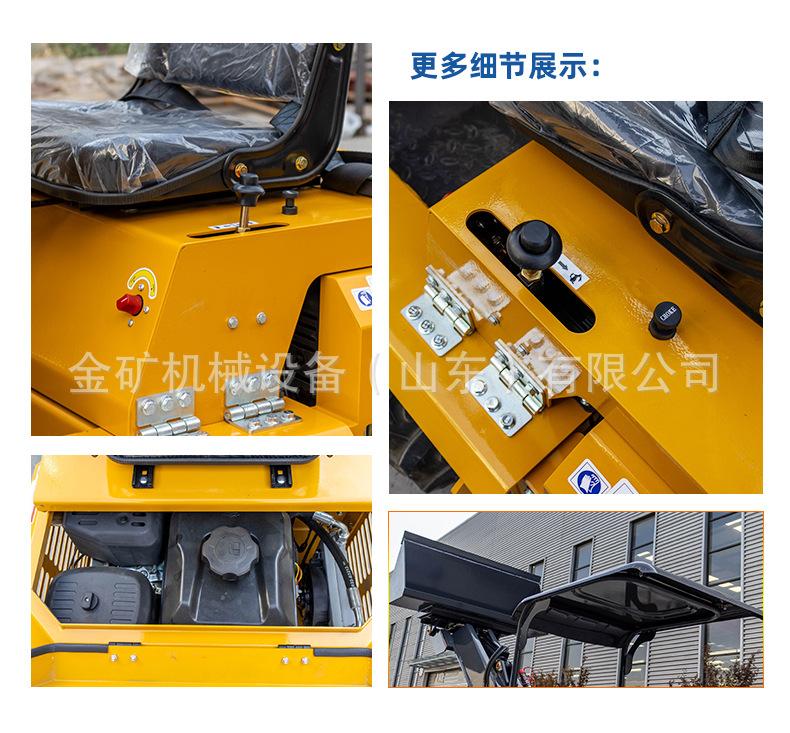 HTHY800-Y座驾滑移中文详情页_09