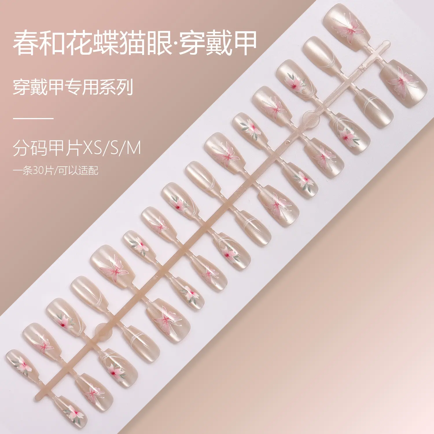 SG2-556XSSM.jpg