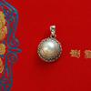 [Maquillaje rojo] hermoso collar colgante pendientes pendientes traje de moda china imitación perla nácar artístico retro