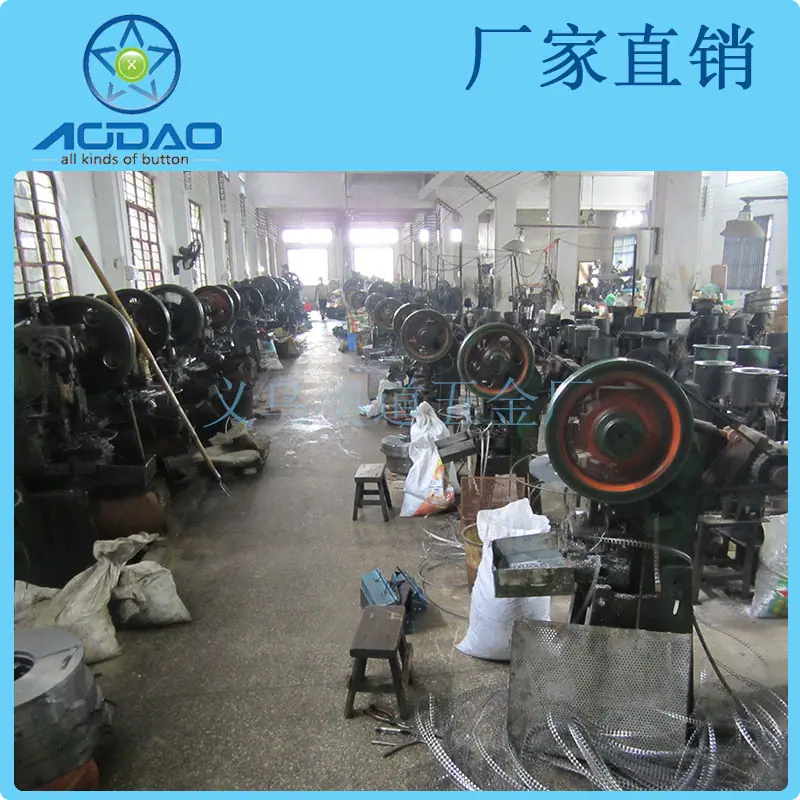（新）义乌奥道钮扣车间图片