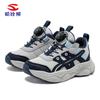 Zapatillas de Invierno Cálidas Habi Bear con Forro de Felpa para Niños, Zapatos Casuales para Exteriores, Zapatos Ligeros de Botón, Directo del Fabricante