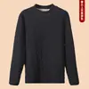 Nuevo Conjunto de Ropa Interior Térmica Acolchada de Tres Capas para Mujer Otoño/Invierno 2024, Esencial para Uniforme Escolar, Cárdigan Cálido, Conjunto Térmico Superior e Inferior para Hombre