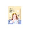 Aproveite as Toalhas de Banho Descartáveis da Cotton Bar, Espessas e Extra Absorventes, um Essencial para Viagens, Hotéis, Casa e Turismo