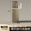 Copo de Lavar para Viagem, Escova de Dentes Transparente para Crianças e Casais, Copo para Pasta de Dente e Enxaguante Bucal, Copo de Dente Conveniente para Viagem, Copo de Dente, Copo de Dente