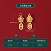 Accesorios de Colgante Dorado Arena de Fuerte Conservación del Color para Atraer Riqueza y Fortuna, Pulseras Hechas a Mano para DIY, Etiquetas Pequeñas, Materiales para Joyería
