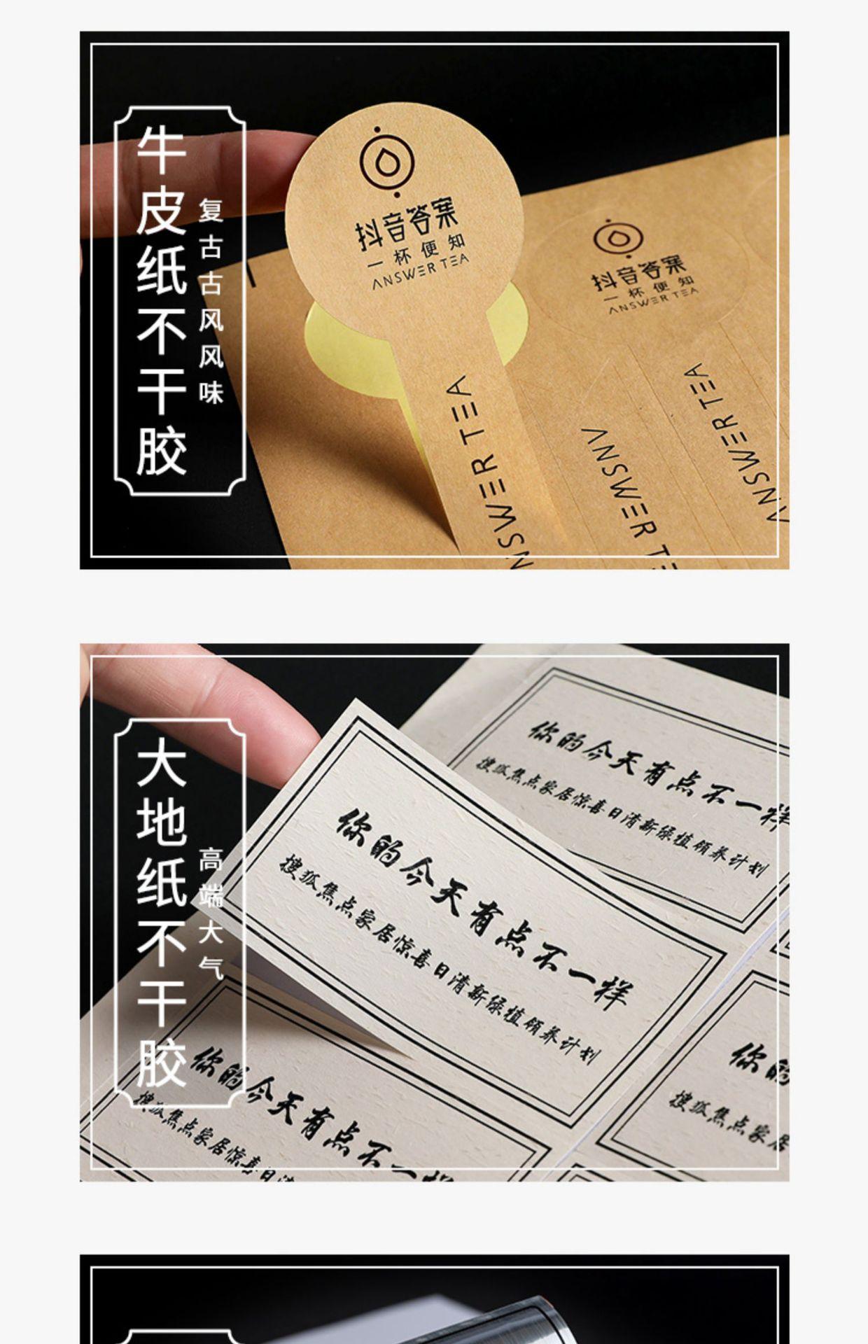 详情图18.jpg